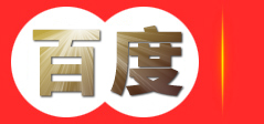 福建石碣物流，石碣镇货运，石碣物流公司，航安物流