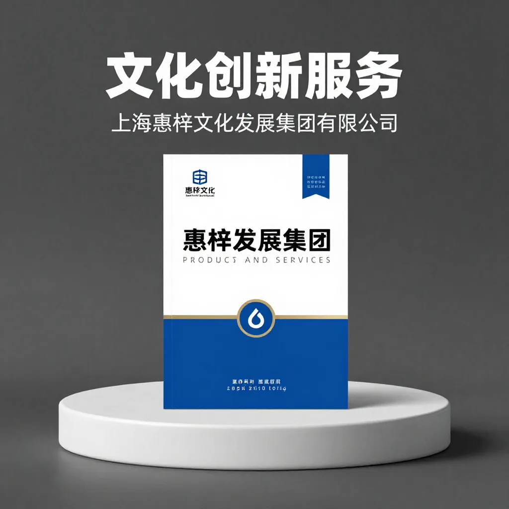东莞石碣物流